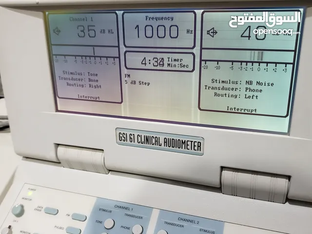 جهاز قياس السمع Aduiometer