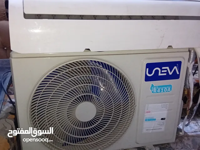 السلام عليكم سبلت اوكسجين طن صار 6 شهور من أخذته للبيع وطنين اوكسجين نضيف جدا