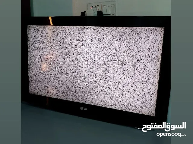 LG LED 32 inch TV in Basra