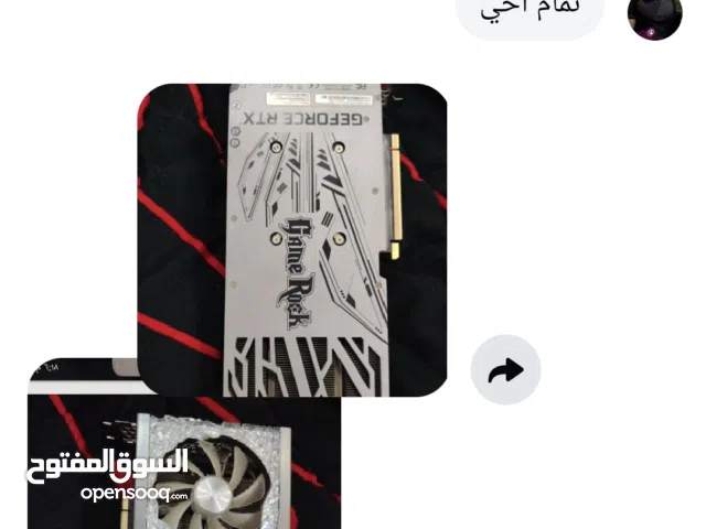 كارت شاشة Rtx 3070