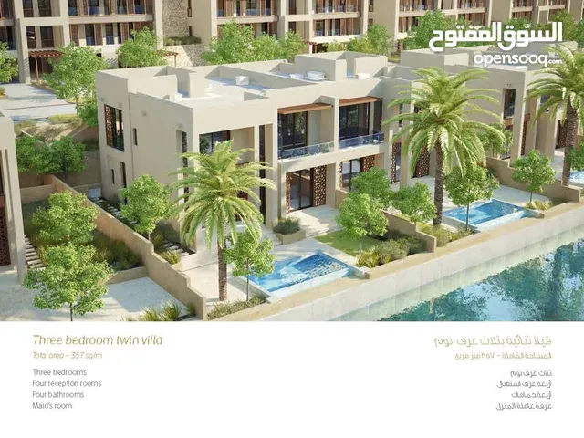 357m2 3 Bedrooms Villa for Sale in Muscat Qantab