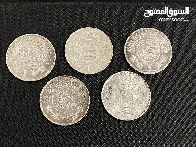 عملات ريال عربي سعودي