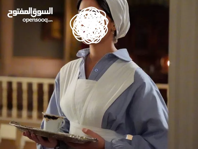 للتحويل خدامة سيلانية