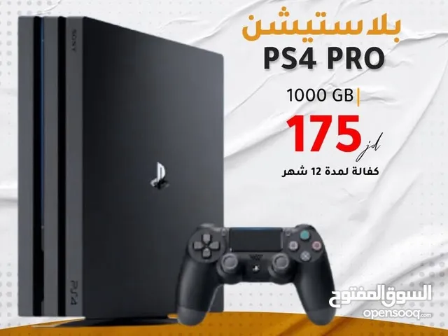 Pa4 pro (1tera)