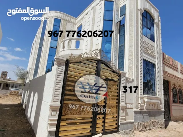 2m2 4 Bedrooms Villa for Sale in Sana'a Other