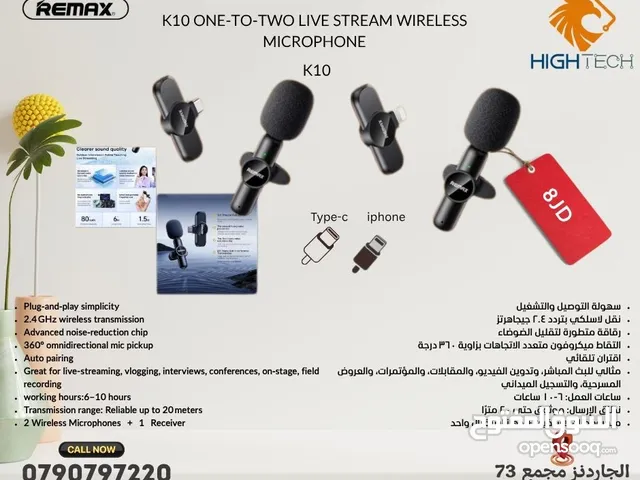 مايكروفون ريماكس وايرليس (ايفون /تايب سي)-REMAX Wireless Microphone K10(IPhone-Type-C)