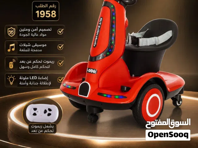 سيارةاطفال كهربائية حمراء