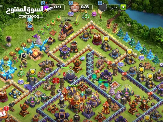 محتاج قريه كلاش الي عده زايده حته لو لفل قليل