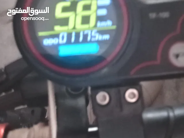 سكوتر كهربا