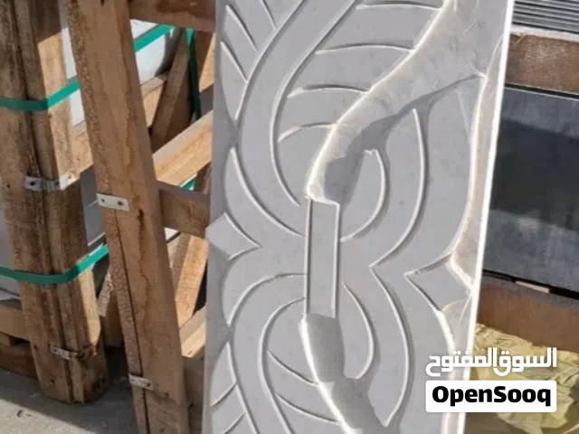 تركيب الحجر والديكورات المنزلية