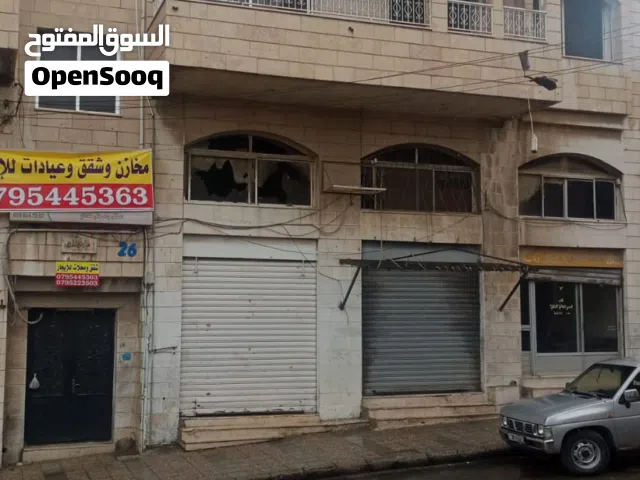 محل تجاري للايجار