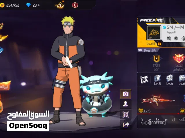 Free Fire Accounts and Characters for Sale in Zagazig