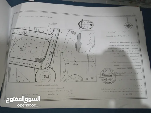 100 m2 2 Bedrooms Townhouse for Sale in Tripoli Arada