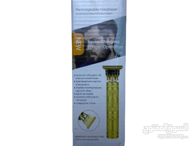  Shavers for sale in Baghdad