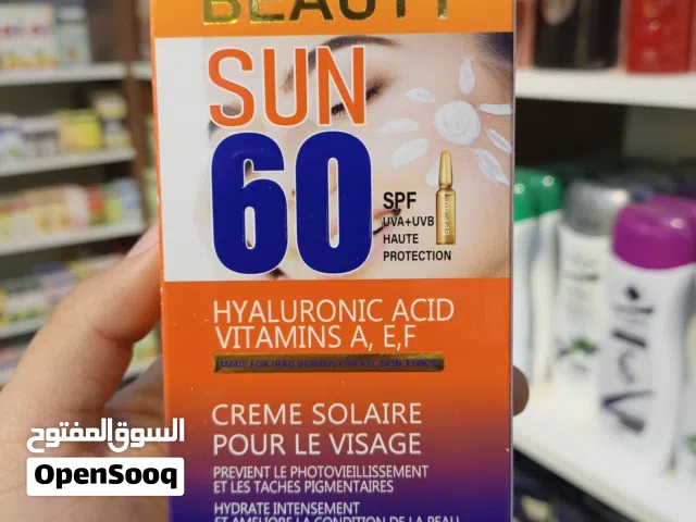 واقي شمس أصلي  حماية يومية لبشرة صحية