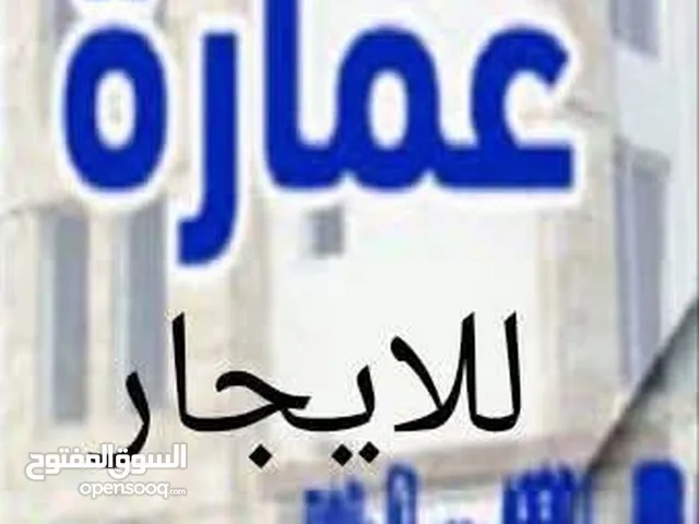 Unfurnished Monthly in Tripoli Zawiyat Al Dahmani