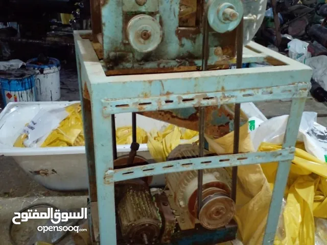 للبيع المستعجل بسعر مغري جدا خط تحبيب بلاستك كامل مع جاروشة بلاستك