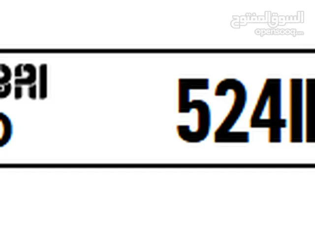 D52411 Plate for sale