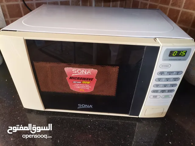 Sona 20 - 24 Liters Microwave in Zarqa