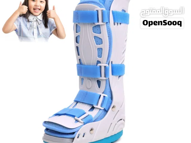 حذاء طبي للمشي مصمم خصيصًا للأطفال، ويُعرف أيضًا باسم حذاء الكسور أو دعامة الكاحل بعد الاصابات