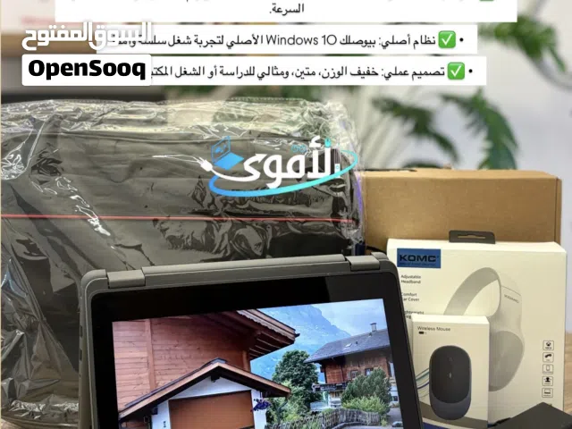 خليك "أقوى" مع DELL Latitude 3120 2-in-1، فقط ب 129 دينار شامل التوصيل