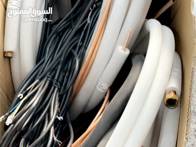 TCL 0 - 1 Ton AC in Tripoli