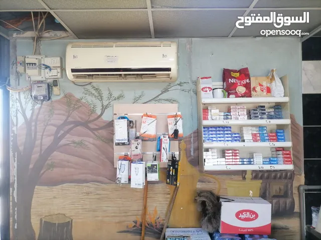 قهوه تفصيل للبيع