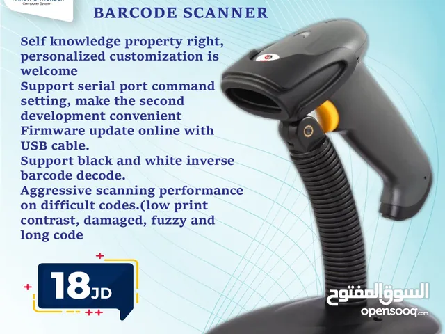 باركود سكانر Barcode Scanner Sunlux بافضل الاسعار