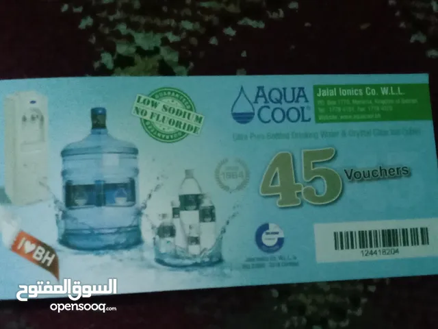 Aqua cool only series buy