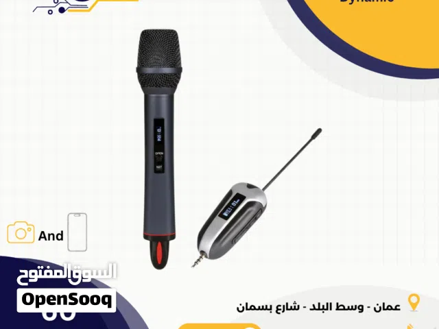 Handheld microphone for phones or camera مايكرفون لاسلكي للتلفون او الكاميرا