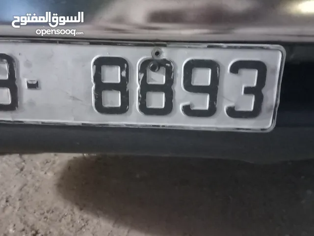 لوحه اربع ارقام للبيع