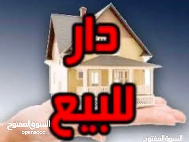 300 m2 5 Bedrooms Townhouse for Sale in Saladin Baiji