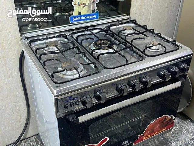 طباخ 5 عيون