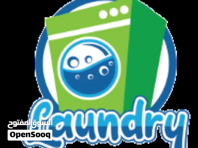 Laundry Management System 2026