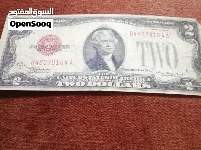 دولارات قديمة مميزة و قطعتين مصري قديم