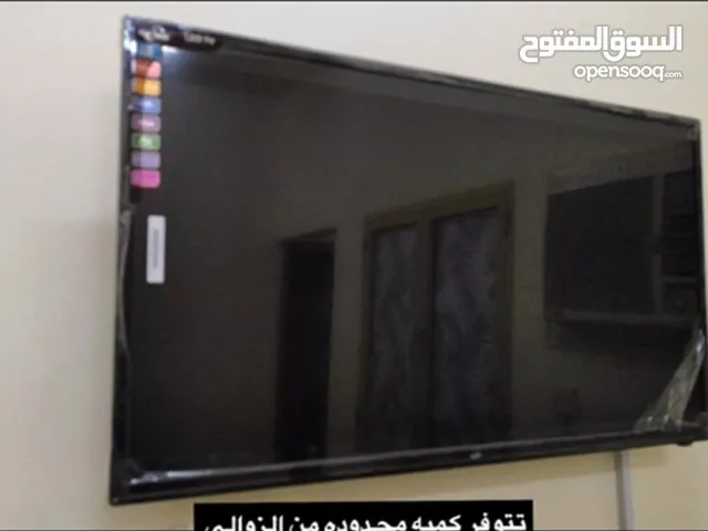Star Track LED 32 inch TV in Al Batinah