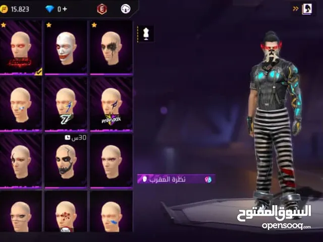 Free Fire Accounts and Characters for Sale in Sharjah