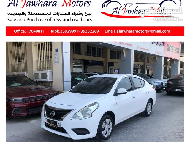 نيسان سني موديل 2020