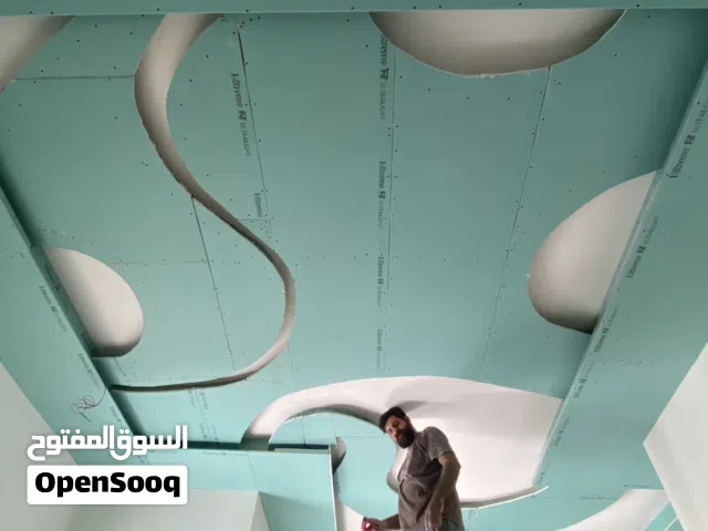 نشتغل جميع الديكورات الداخليه ولخارجيه باسعار مناسبه