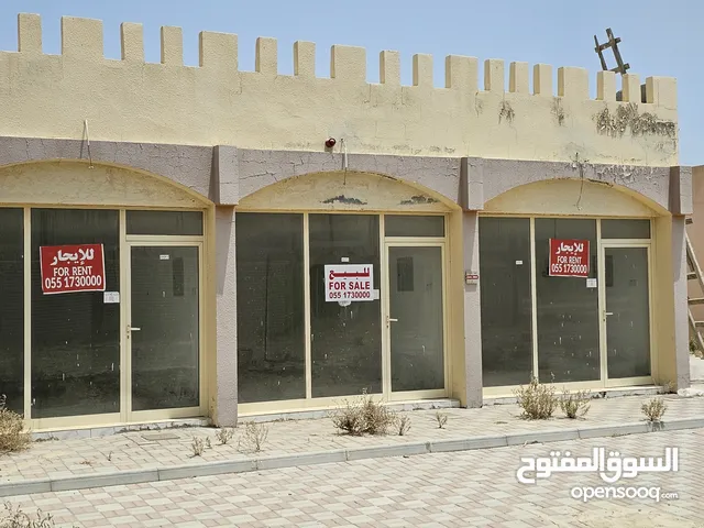 70 m2 Shops for Sale in Fujairah Deba Fujairah