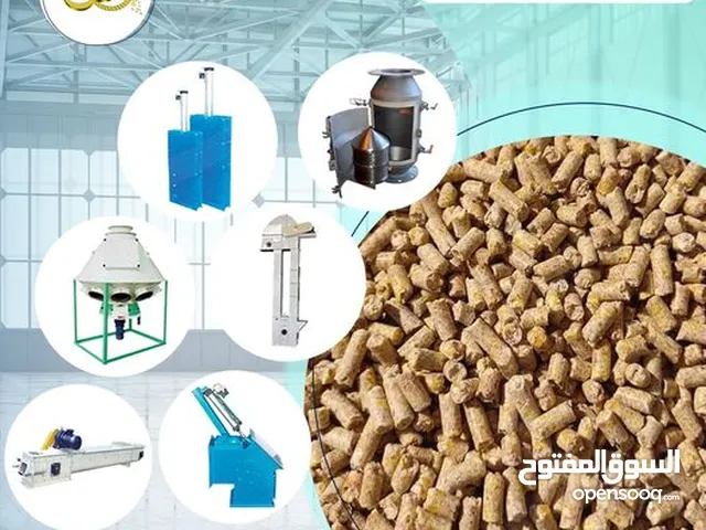 نواقل واكسسوارت