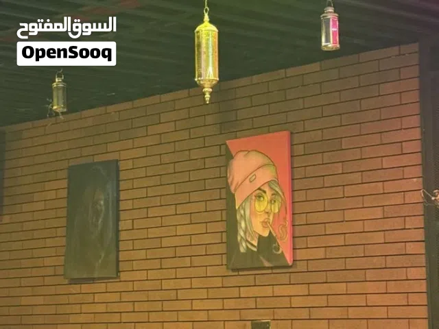 كوفي لليجار