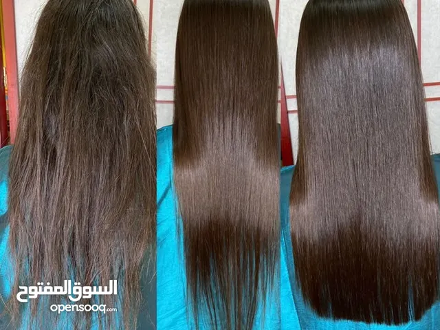 بروتين معالج خدمة منزليه