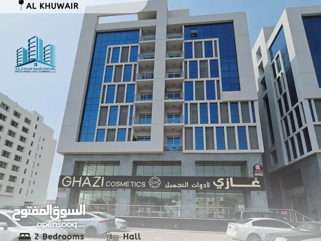 Beautiful 2 BR Apartment for Rent in Al Khuwair