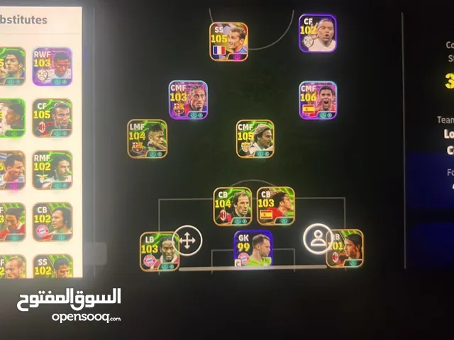 حساب بيس موبايل