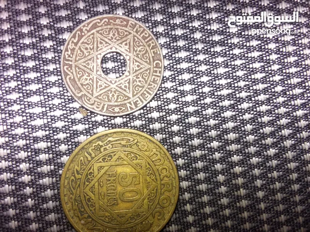 Goldsky 12 Place Settings Dishwasher in Agadir