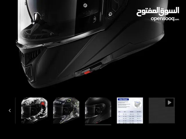 خوذة أصلية ILM