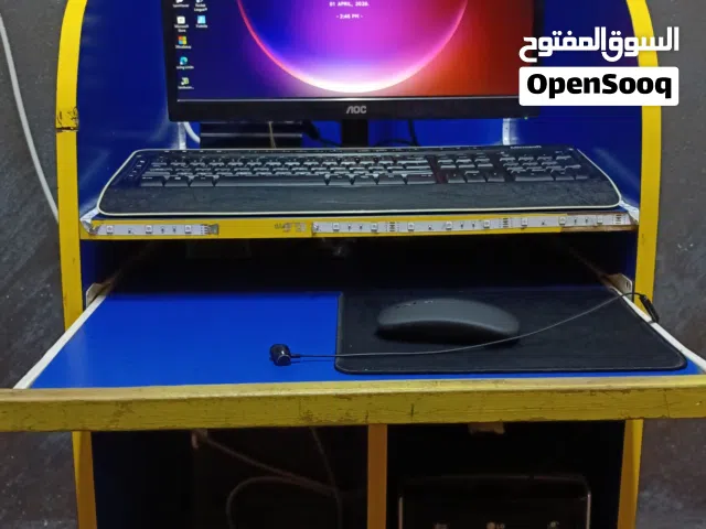 مكتب لاتيه