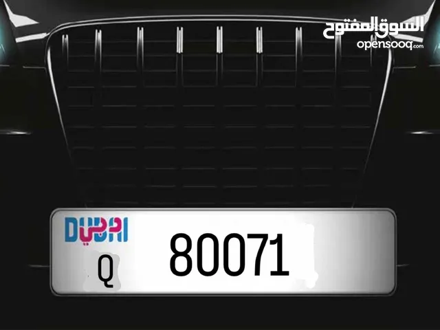 Dubai Q80071 plate
