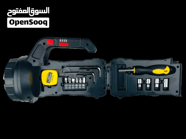 متجر كرار الإلكتروني
